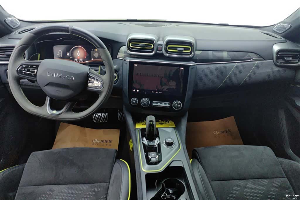 Lynk & Co 02, 2022 12