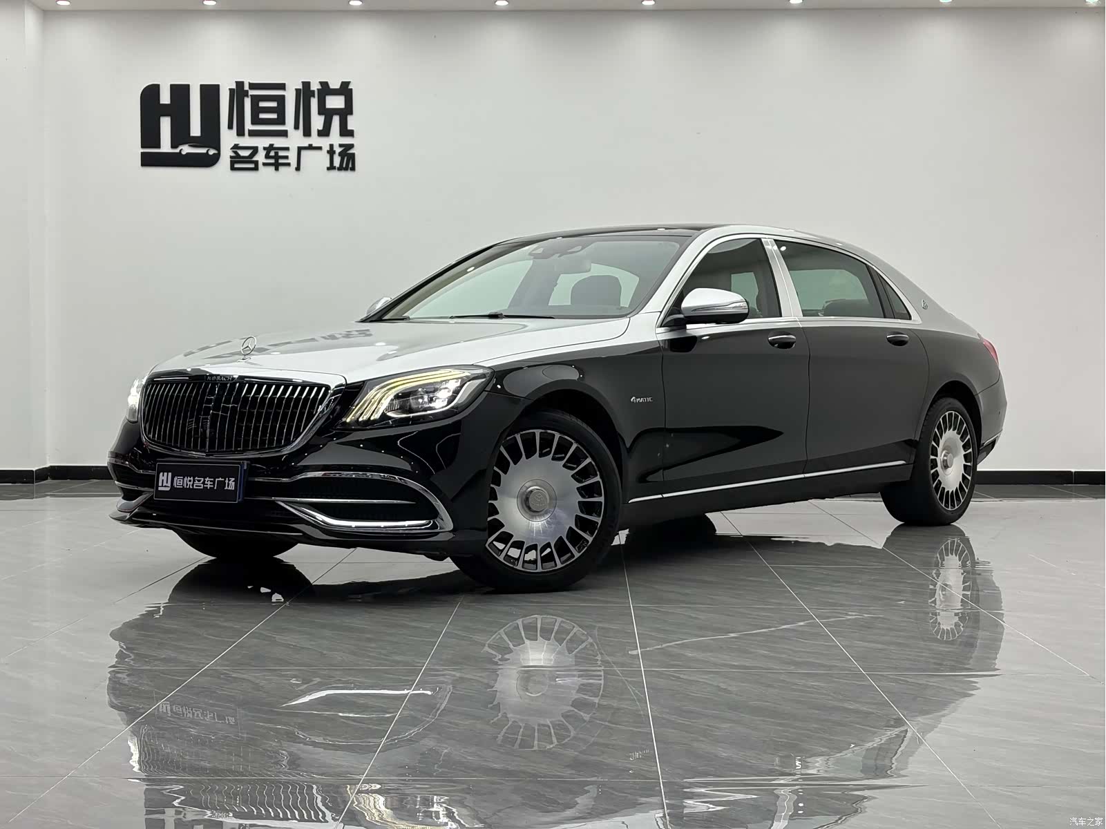 Maybach S-Class, 2015 1