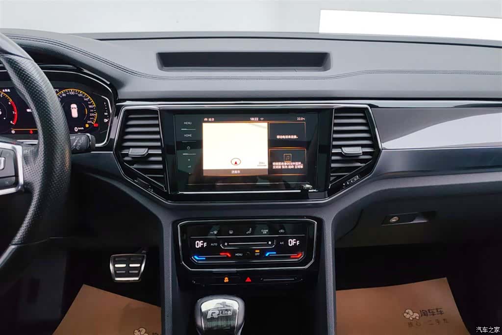 Volkswagen Teramont X, 2021 13