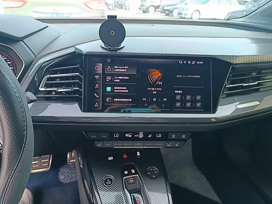 Audi Q4 e-tron 2024, фото 13