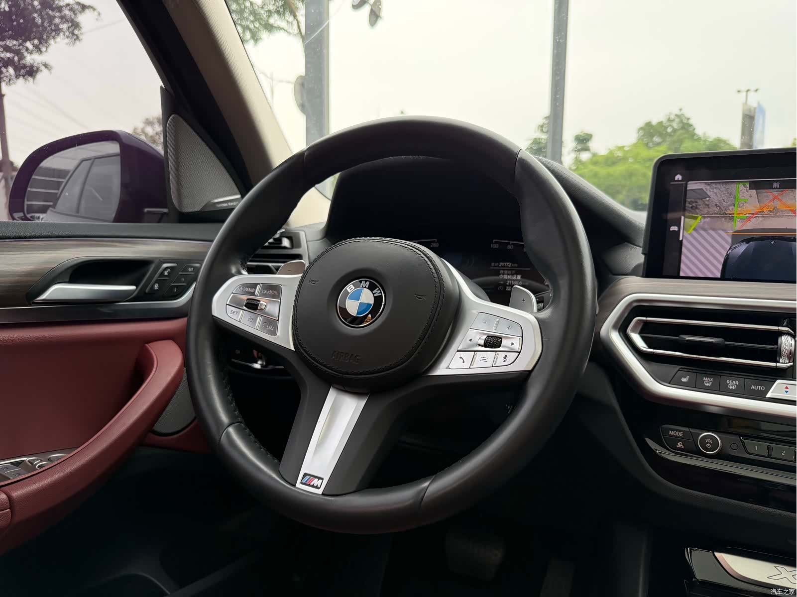 BMW X3, 2023 3