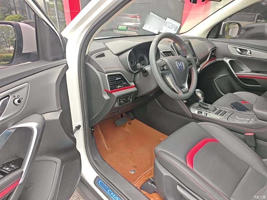 Changan CS55, 2019 16