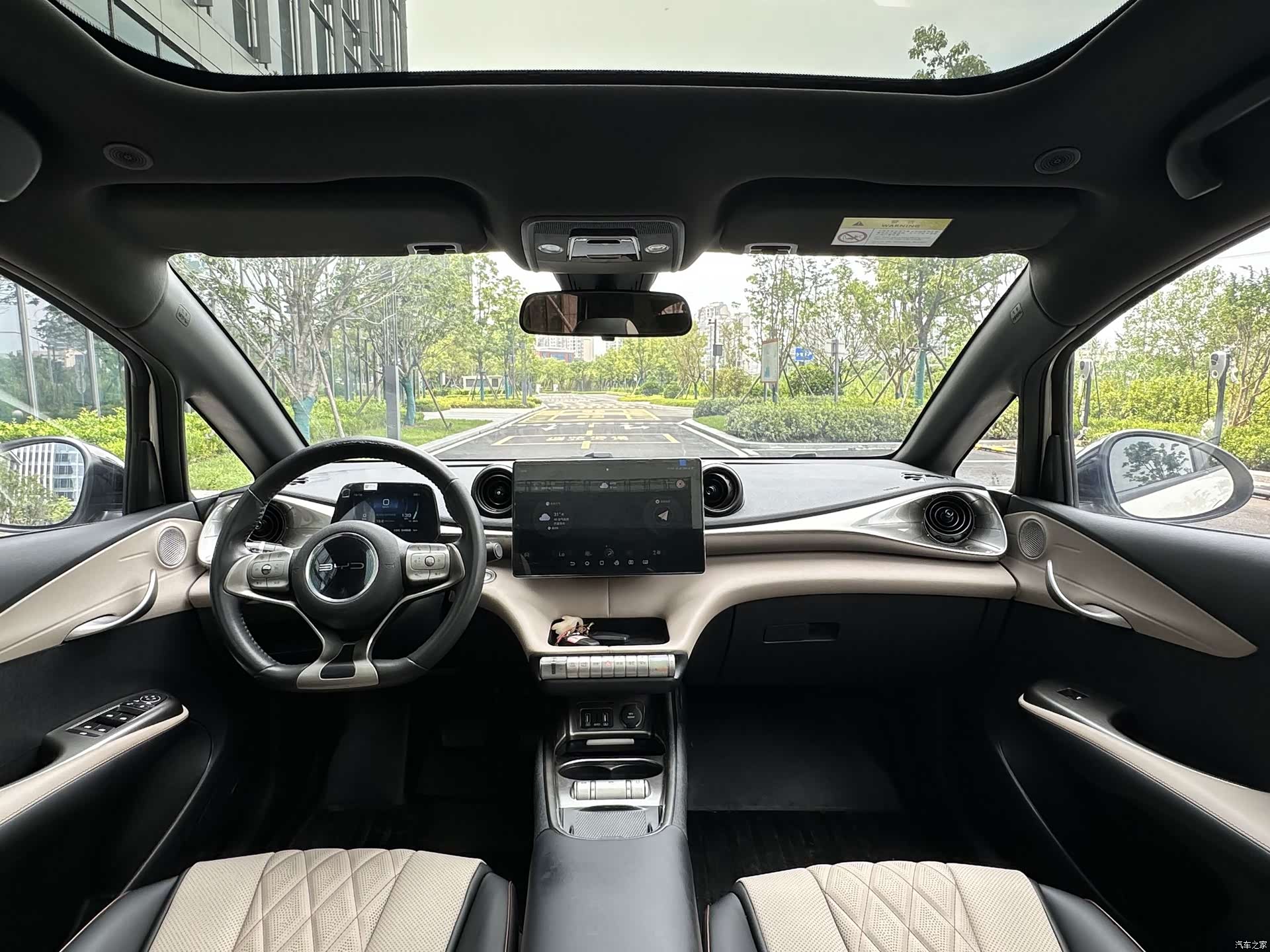 BYD Dolphin, 2023 4