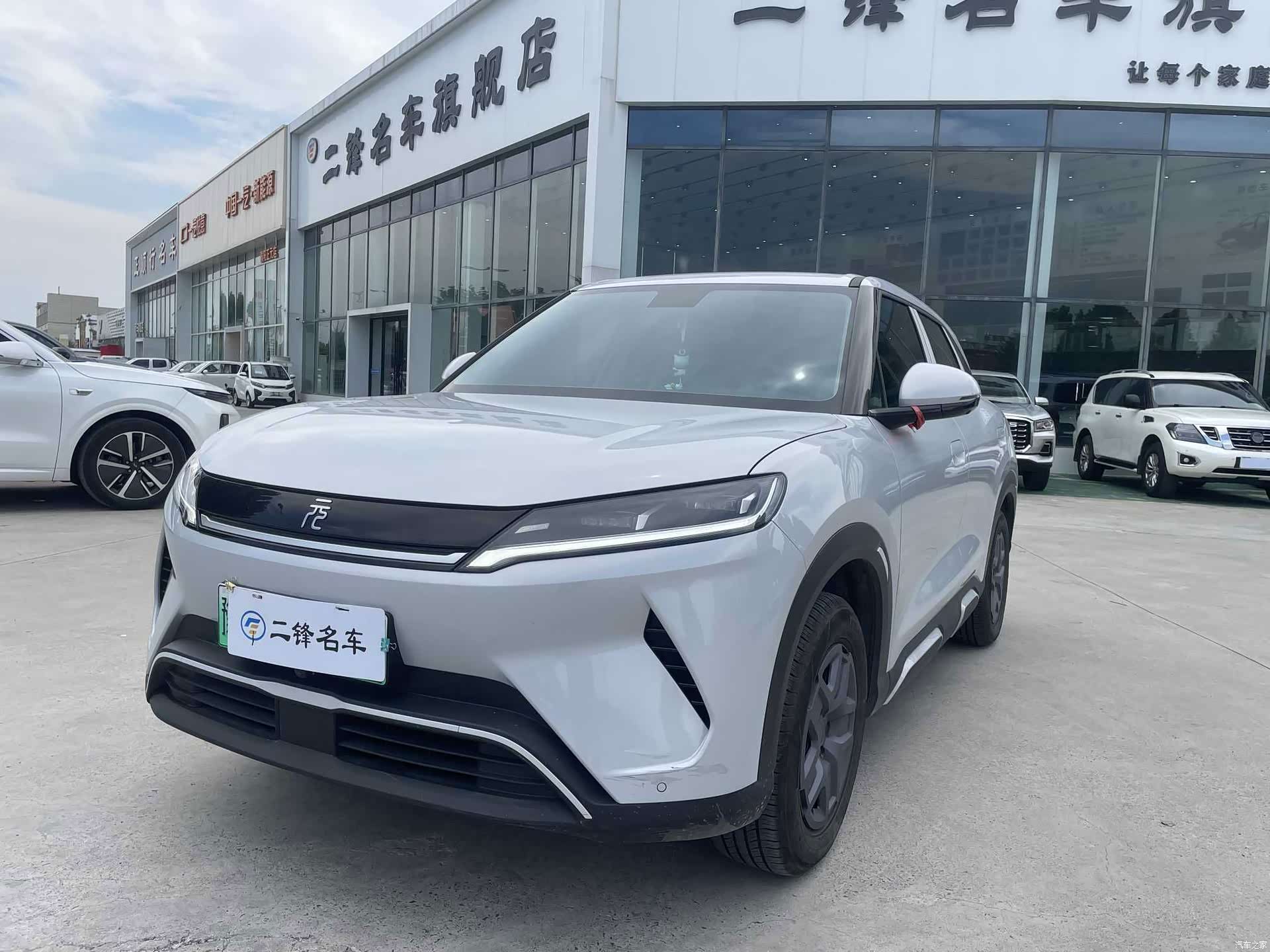 BYD Yuan, 2025 1