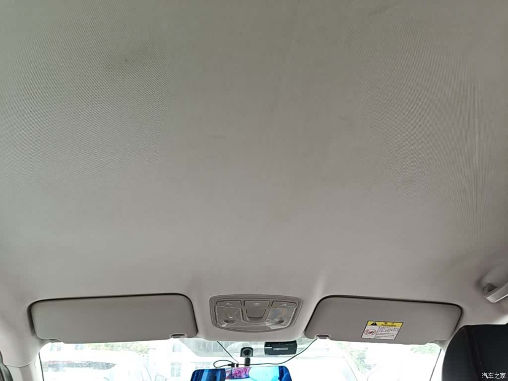 BAIC X25, 2017 18