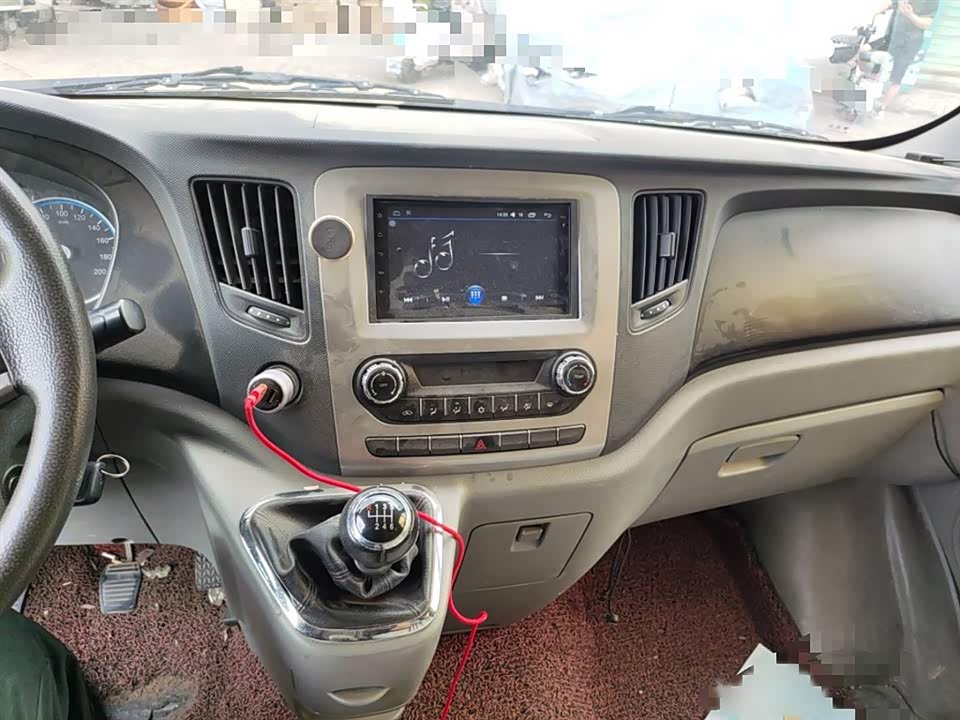 Foton Tuano Foton Tuano