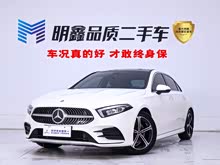 ����A�� 2022�� �Ŀ��� A 200 L �˶��γ�ʱ����