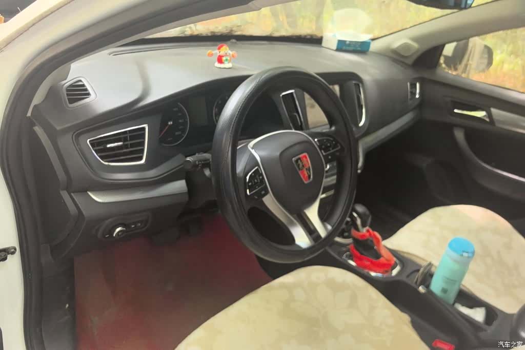 Roewe 360, 2018 12