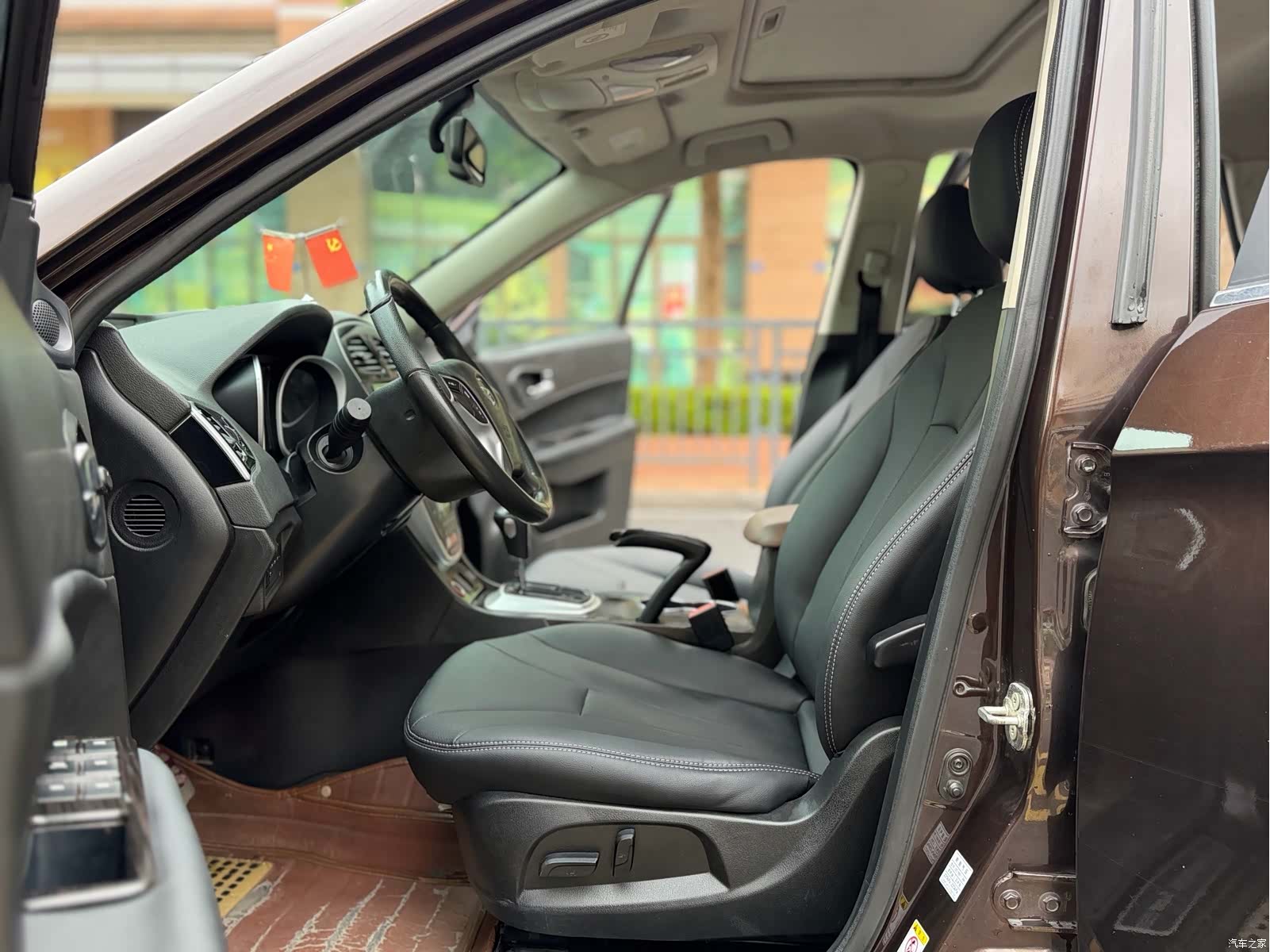 GAC GS5, 2015 4