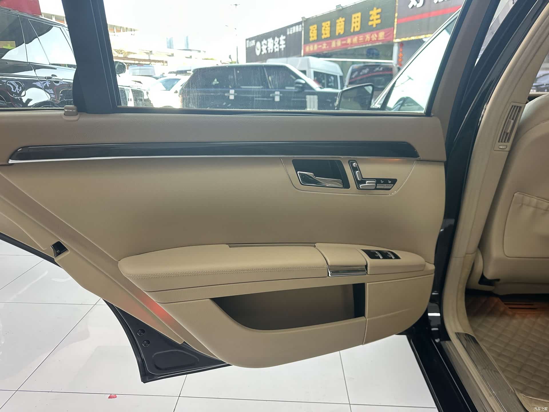Mercedes-Benz S-Class, 2012 14