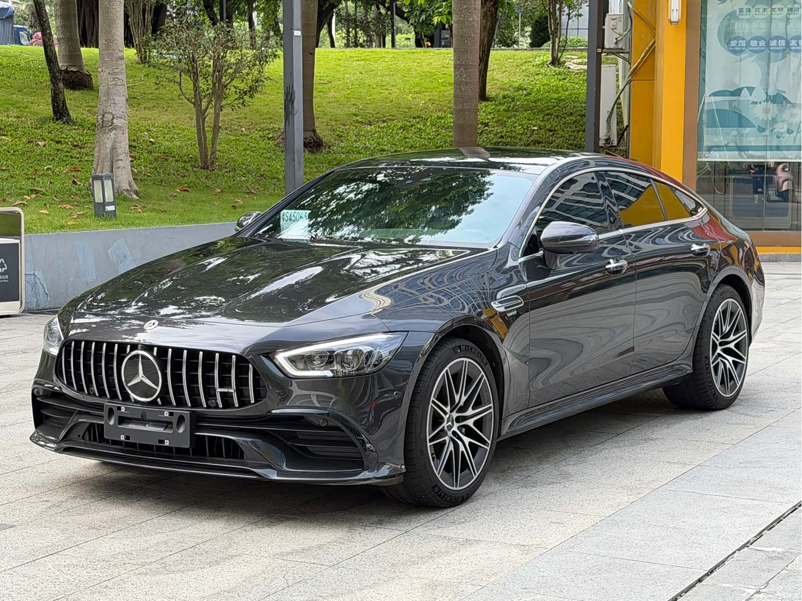 MG AMG, 2024 1