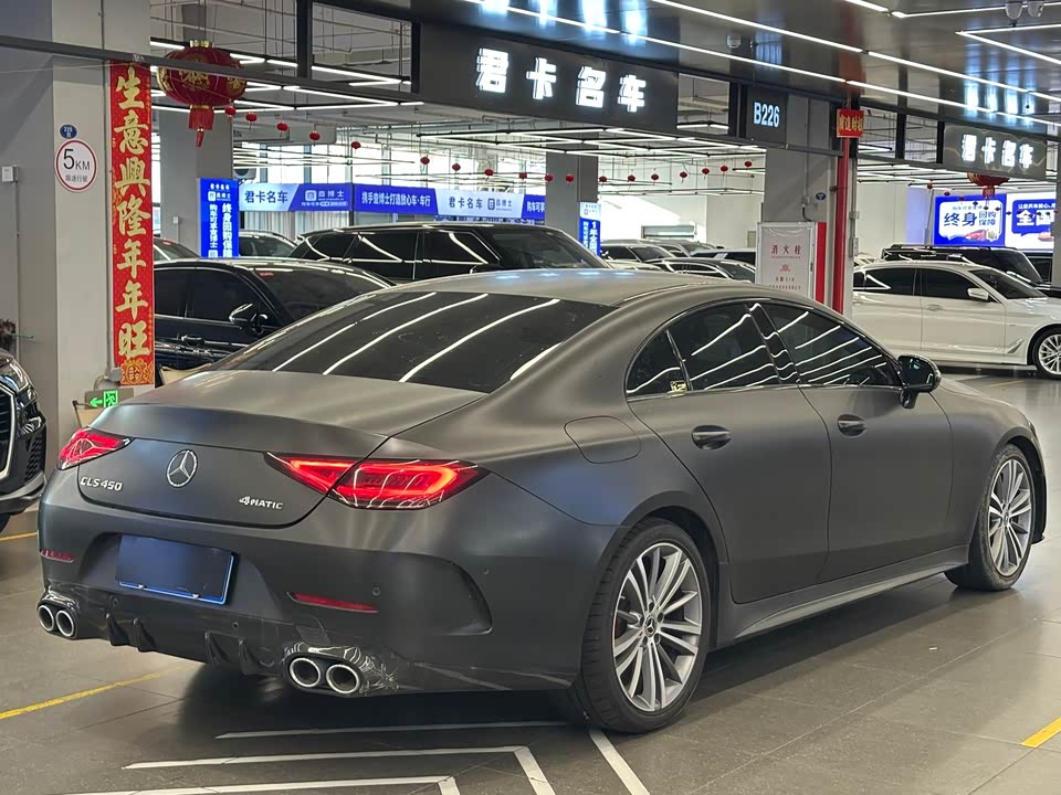 Mercedes-Benz CLS Mercedes-Benz CLS