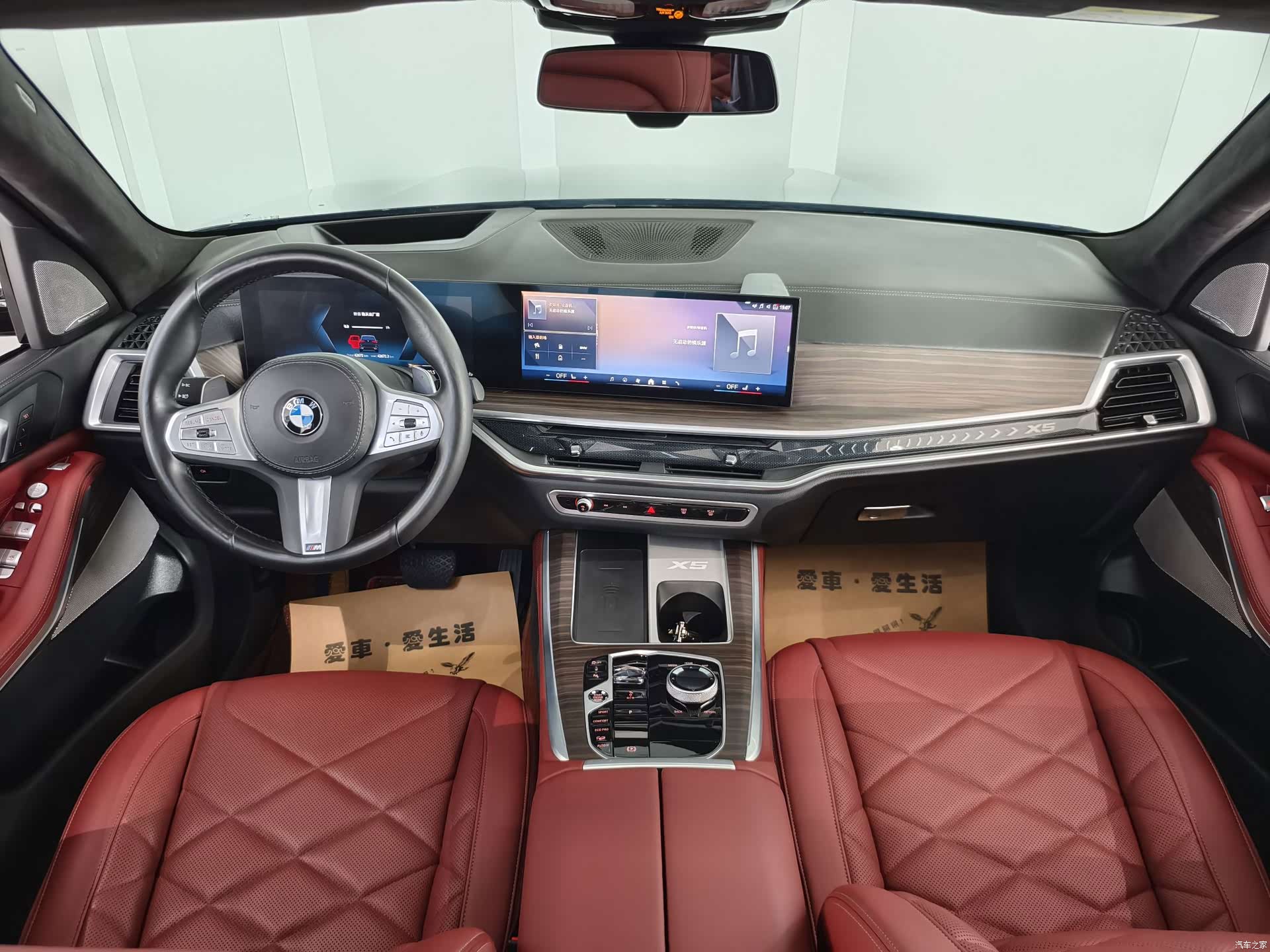 BMW X5, 2024 8