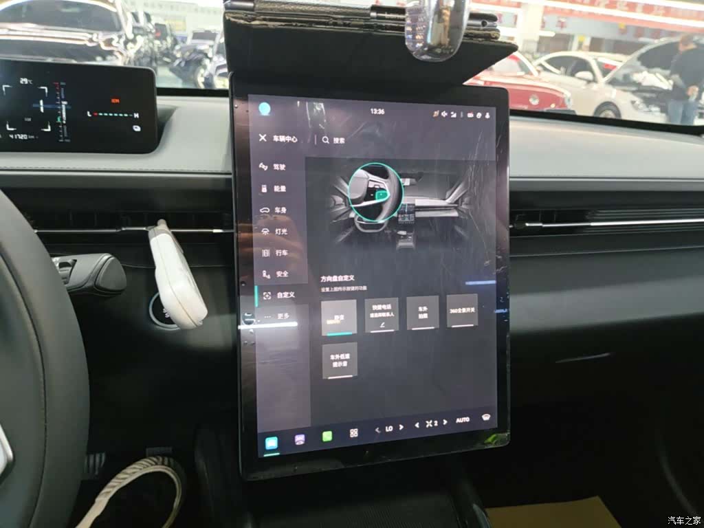 Changan Eado, 2024 13