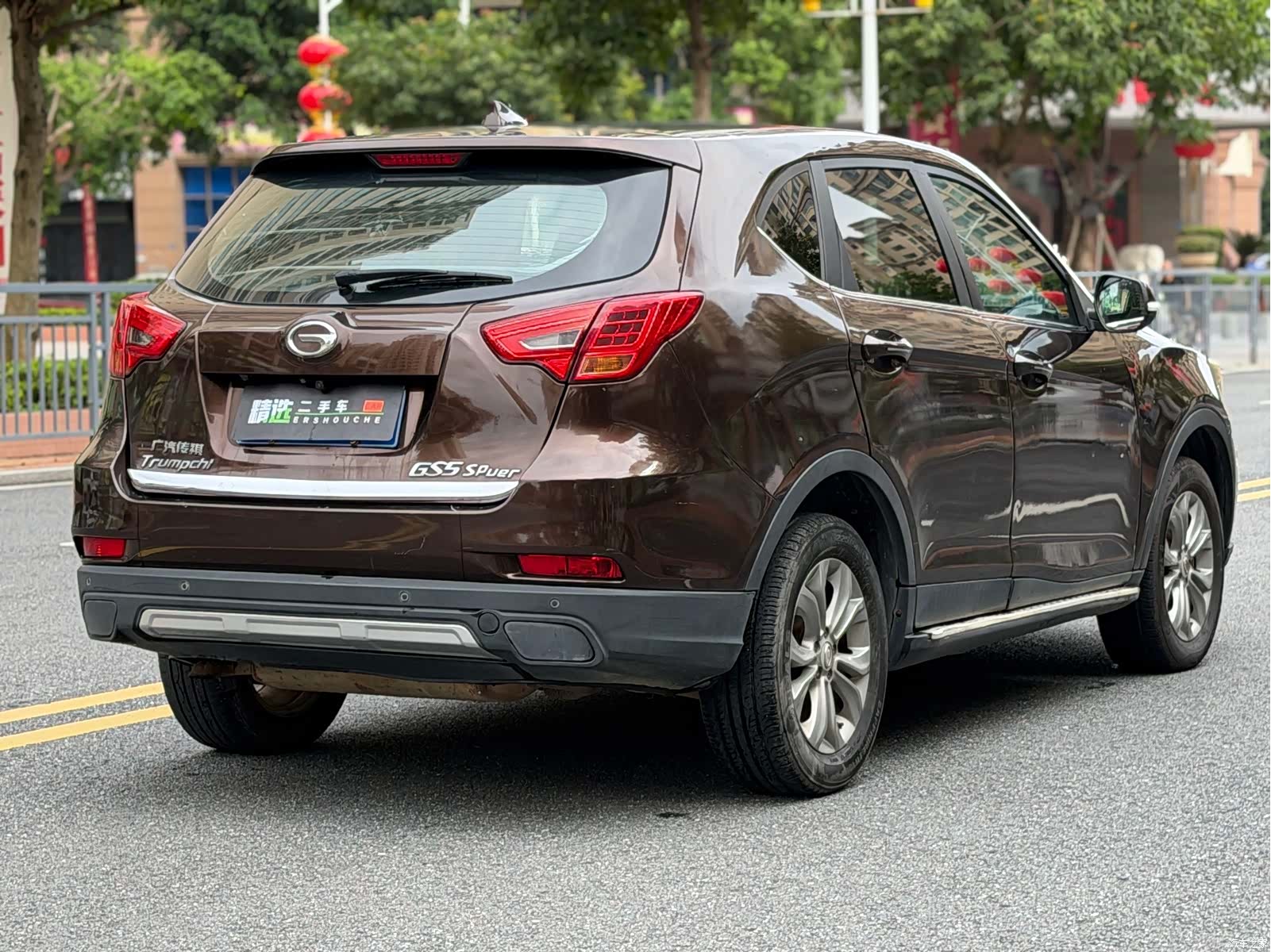 GAC GS5, 2015 13