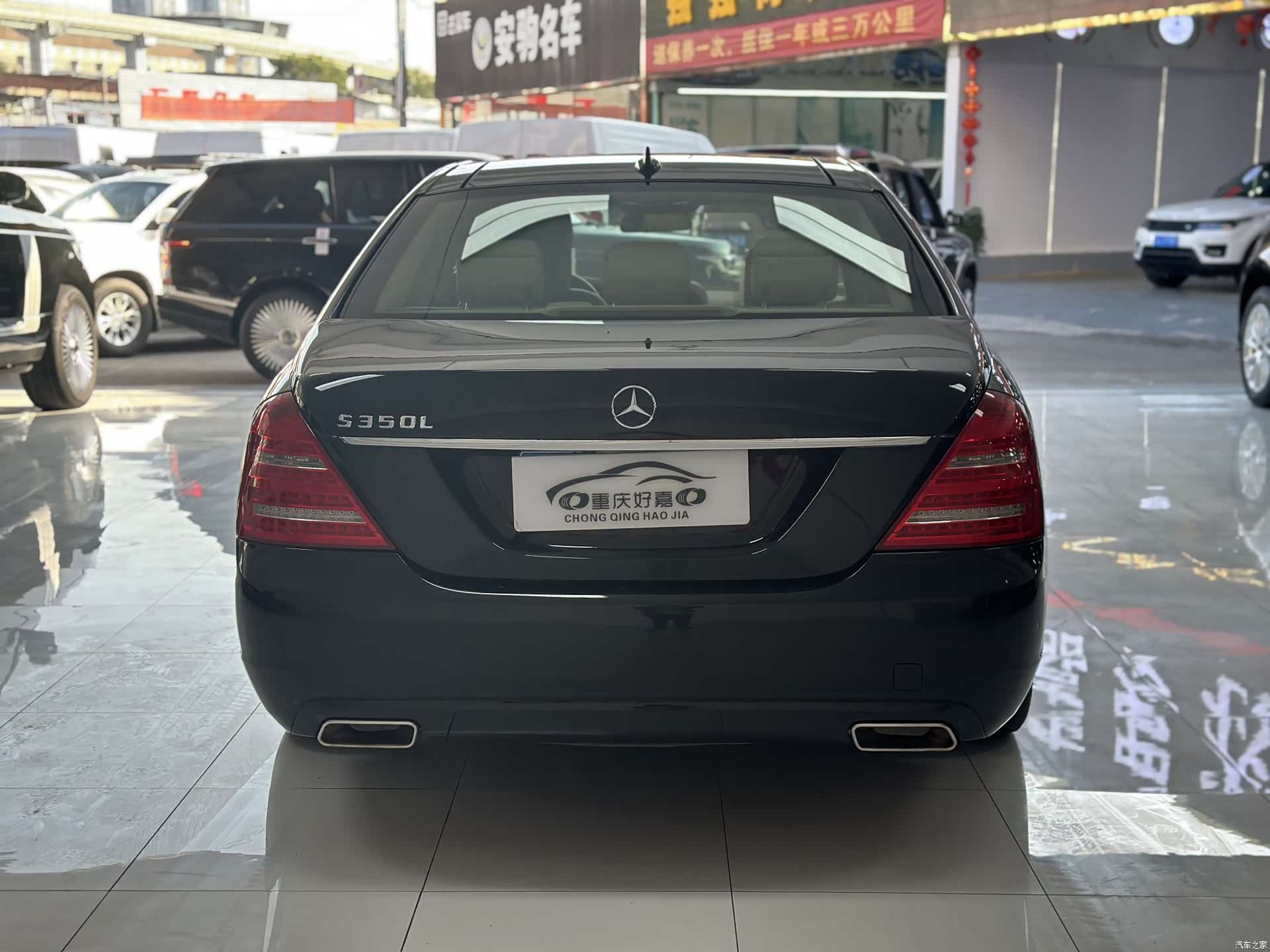 Mercedes-Benz S-Class, 2012 все фото