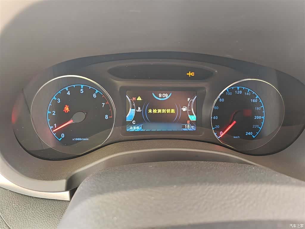 BYD Song, 2018 4