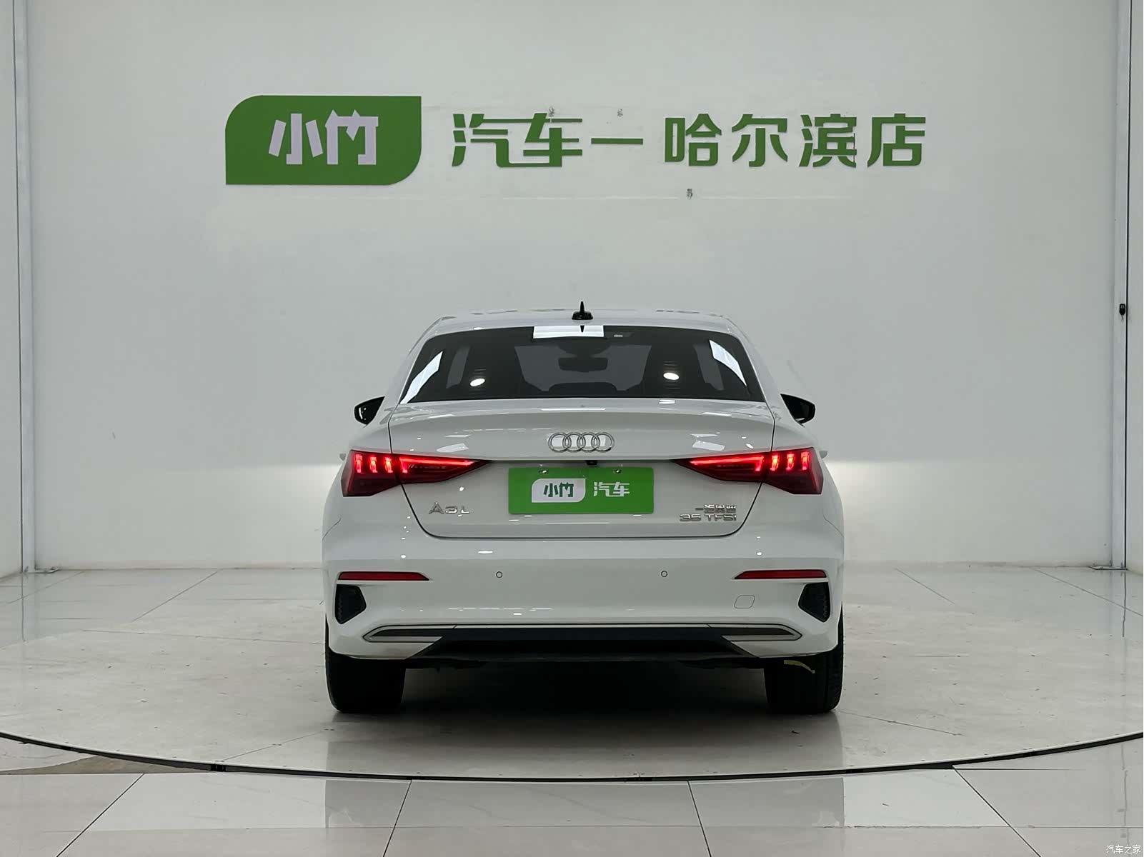 Audi A3, 2021 6