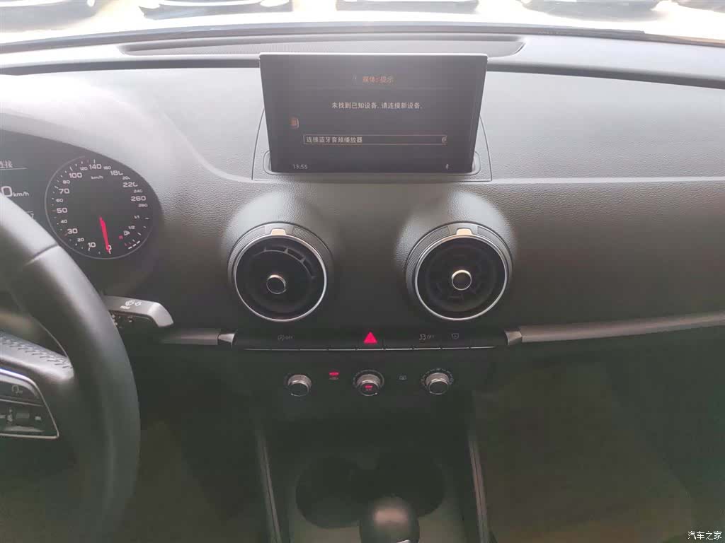 Audi A3, 2018 13