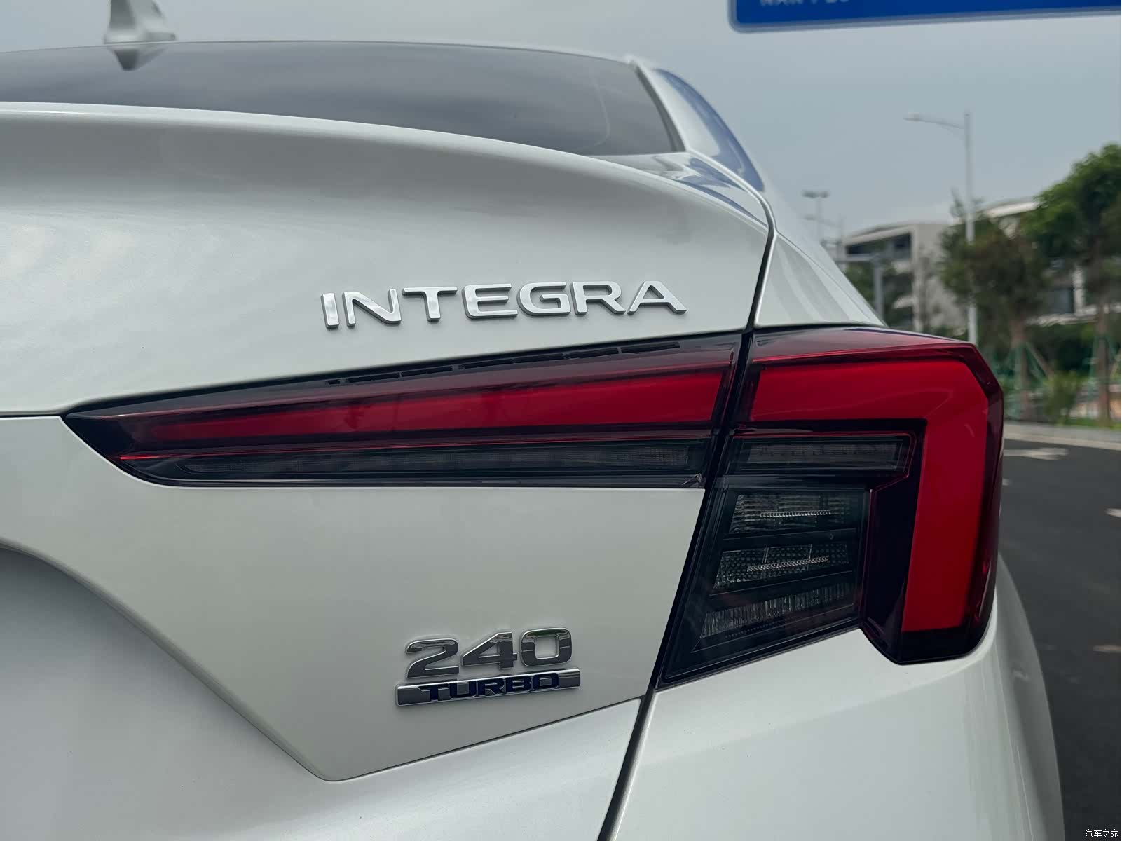 Honda Integra, 2025 8