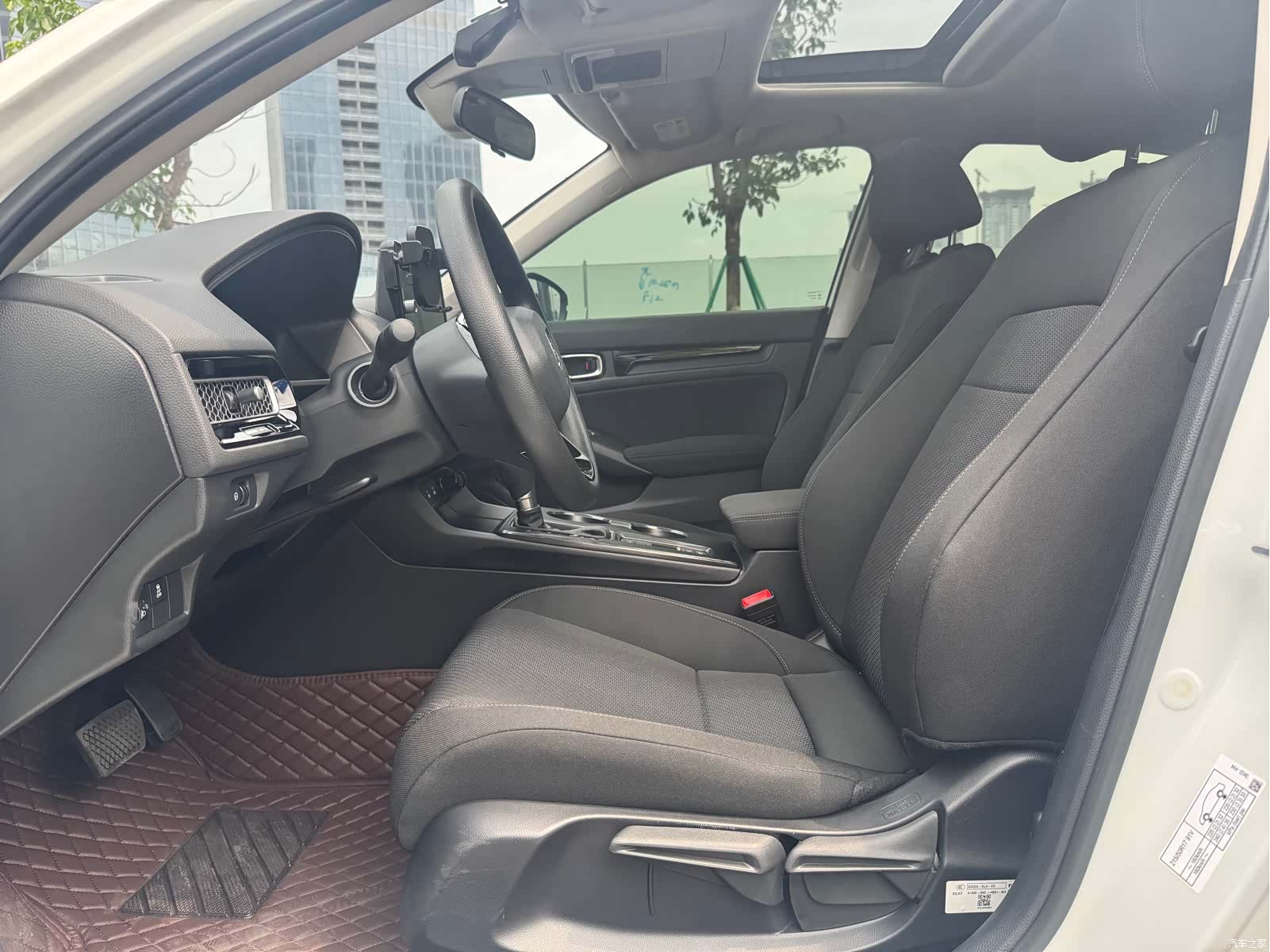 Honda Integra, 2025 16
