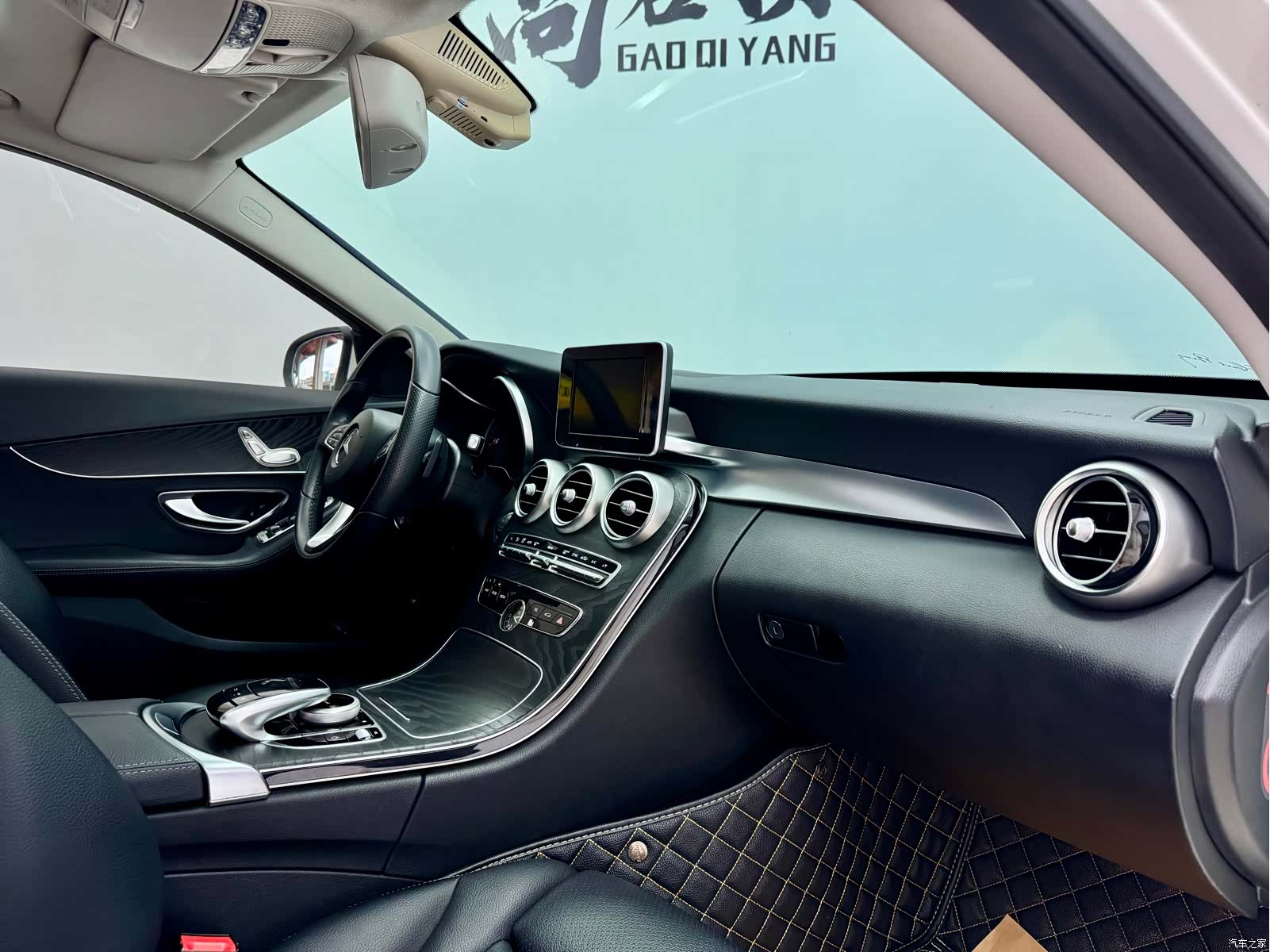 Mercedes-Benz C-Class, 2018 14