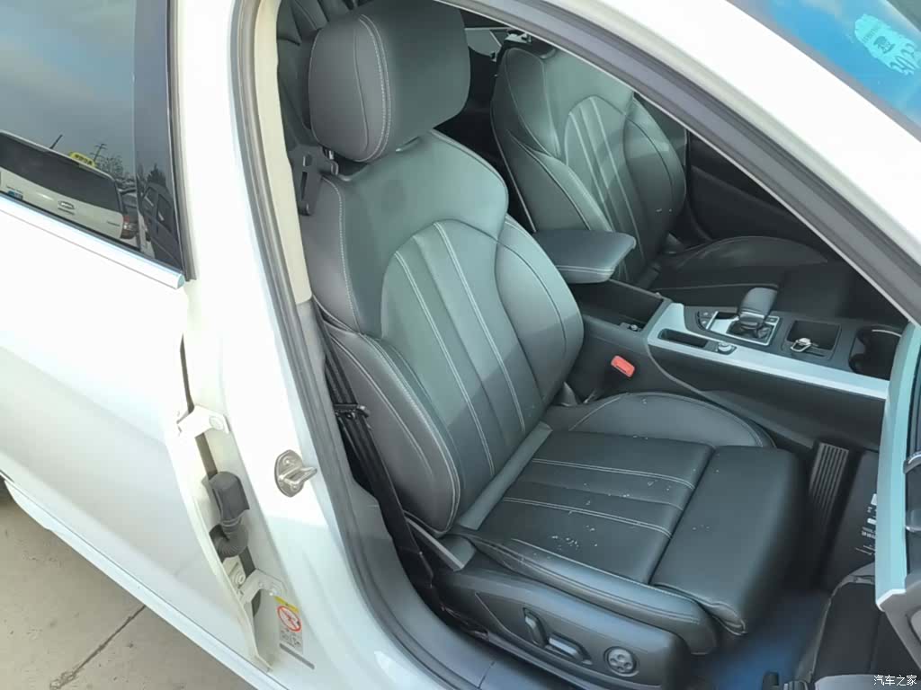 Audi A4L, 2021 25