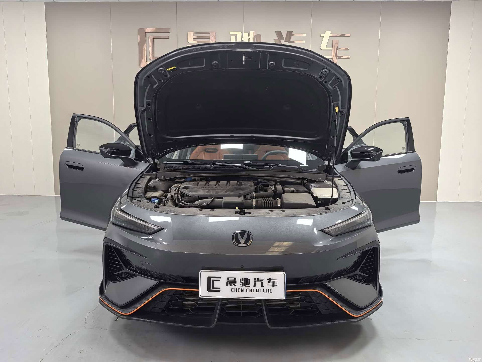Changan UNI-V, 2025 15