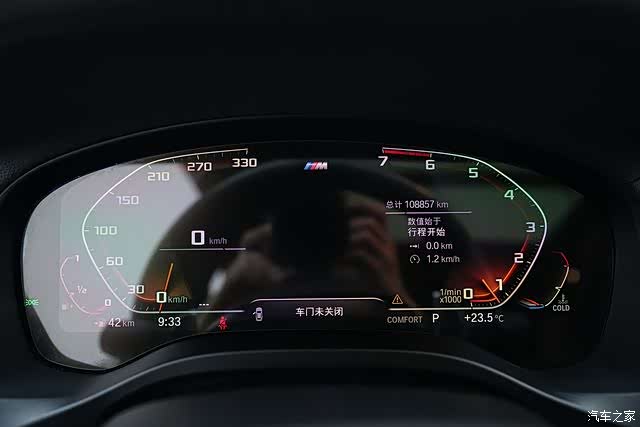 BMW X4, 2020 4