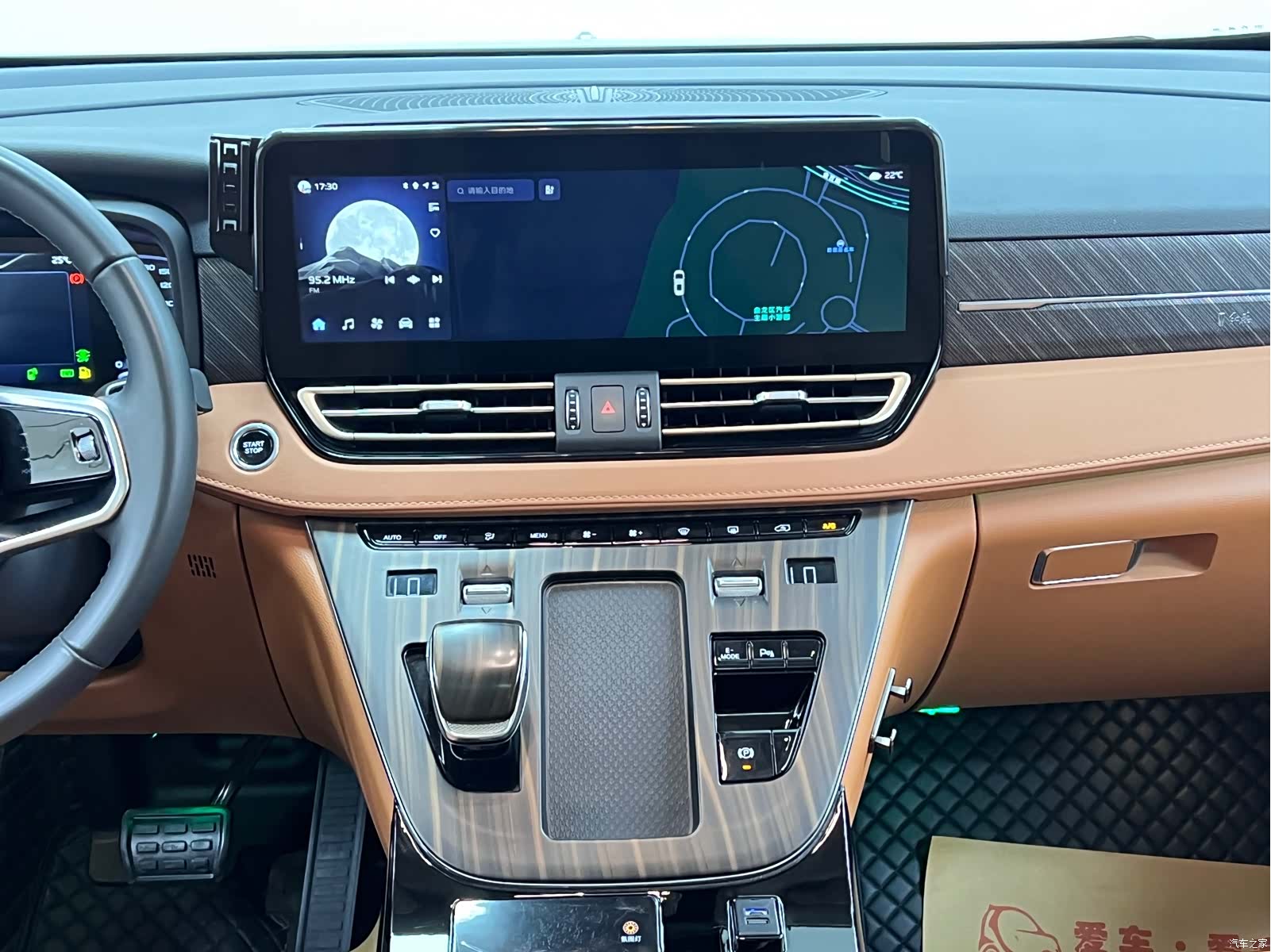 Hongqi HQ9, 2024 23