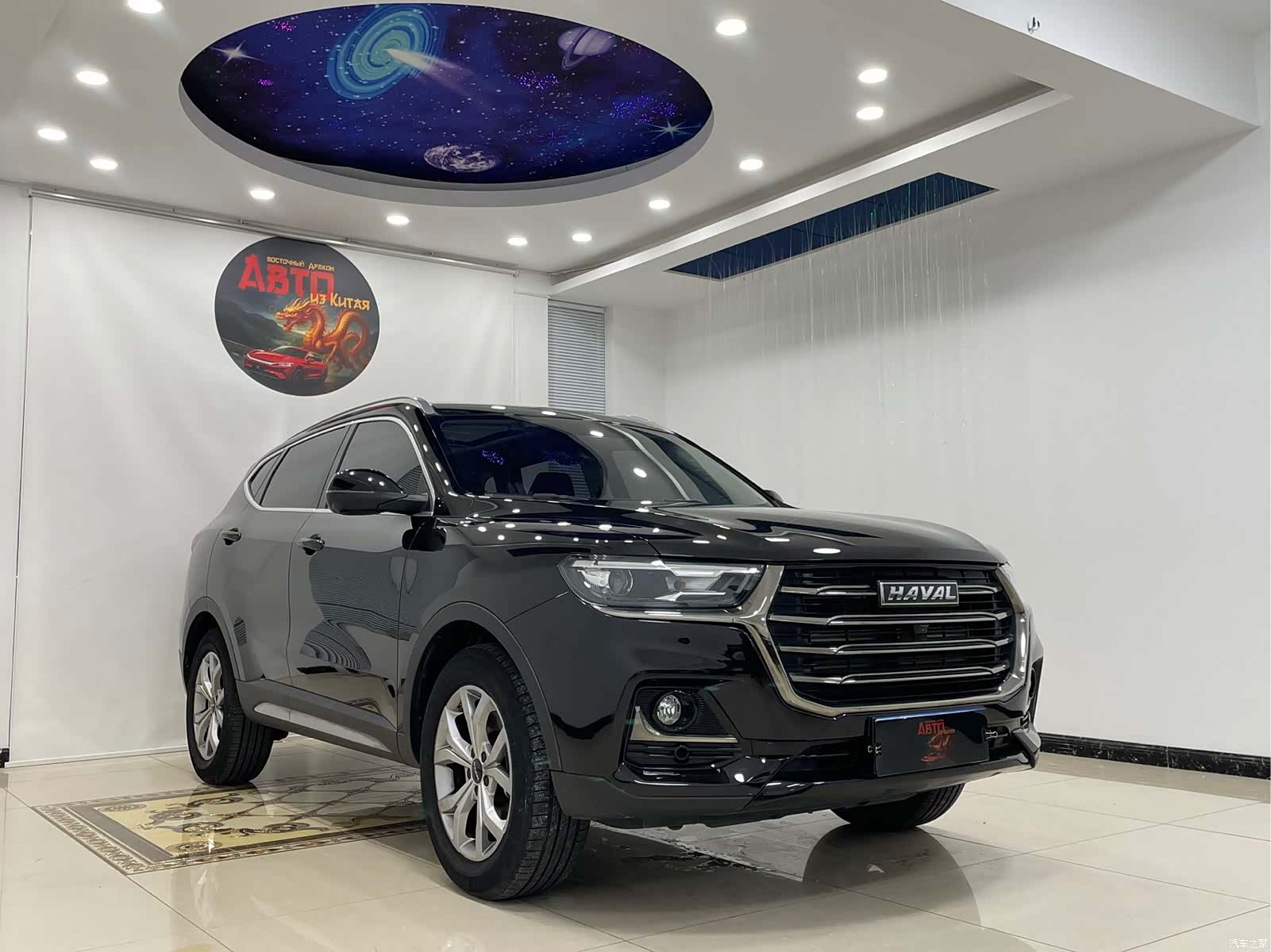 Haval H6, 2021 3