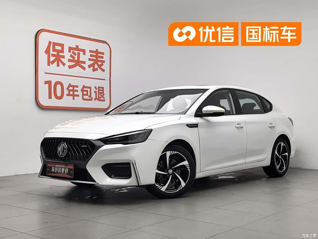 MG MG6, 2021 1
