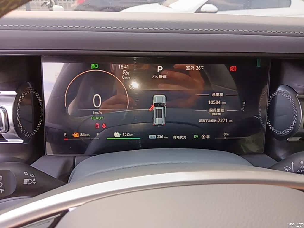 BAIC BJ40, 2025 8