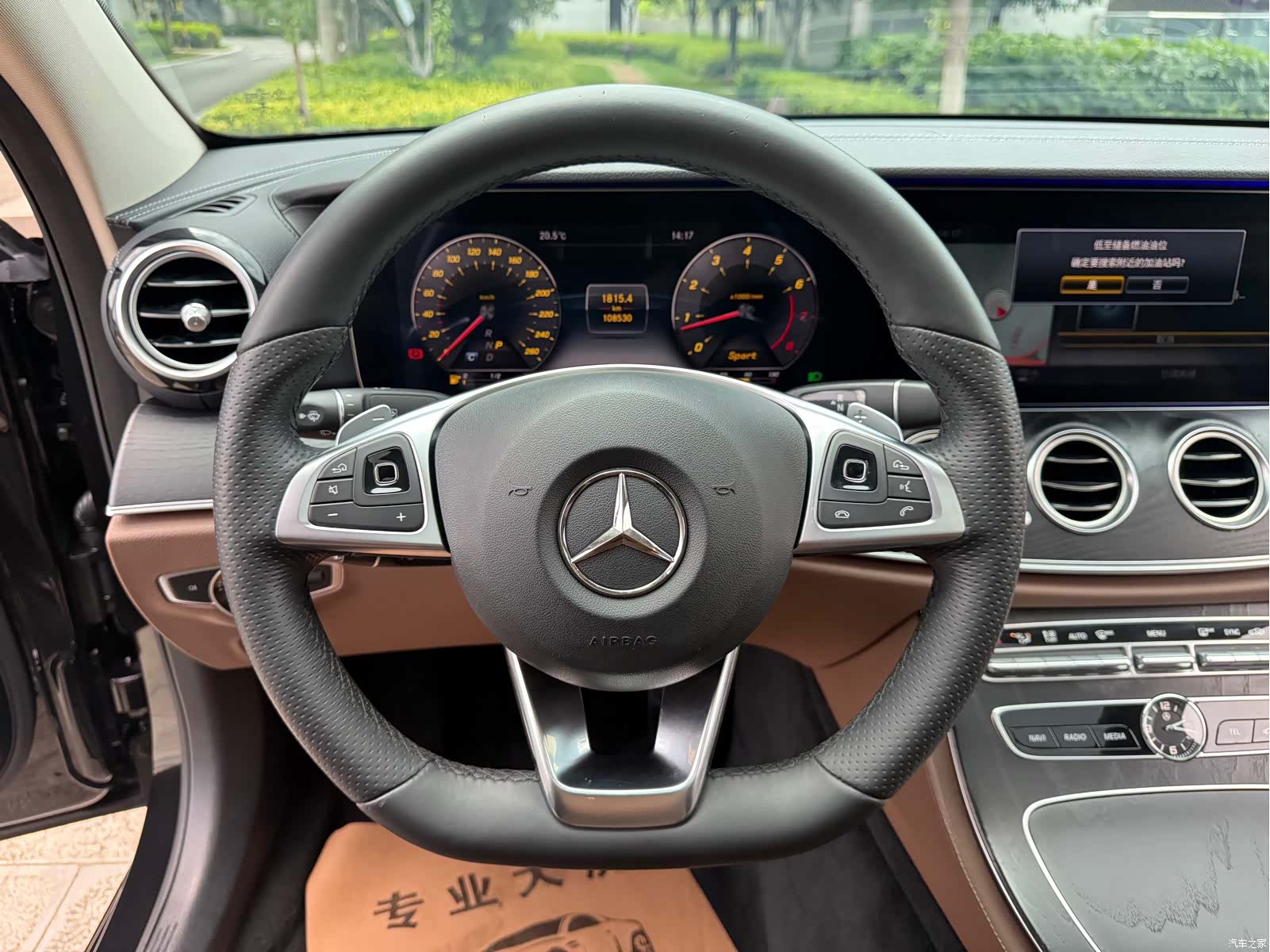 Mercedes-Benz E-Class, 2018 24