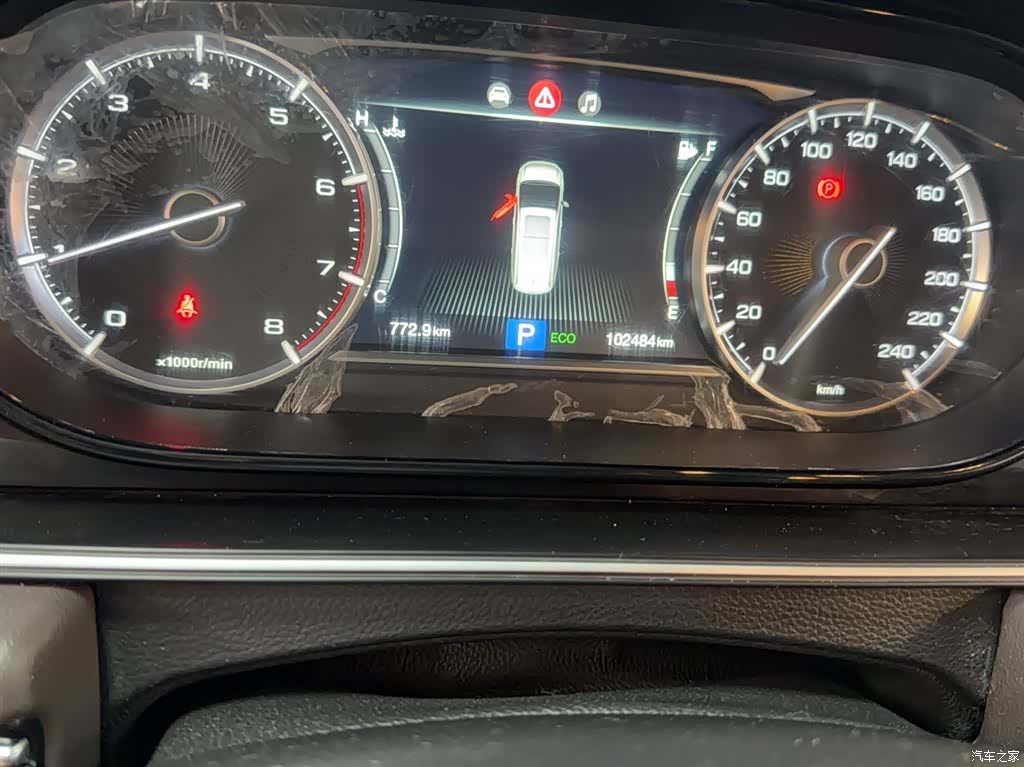 GAC M6, 2019 6