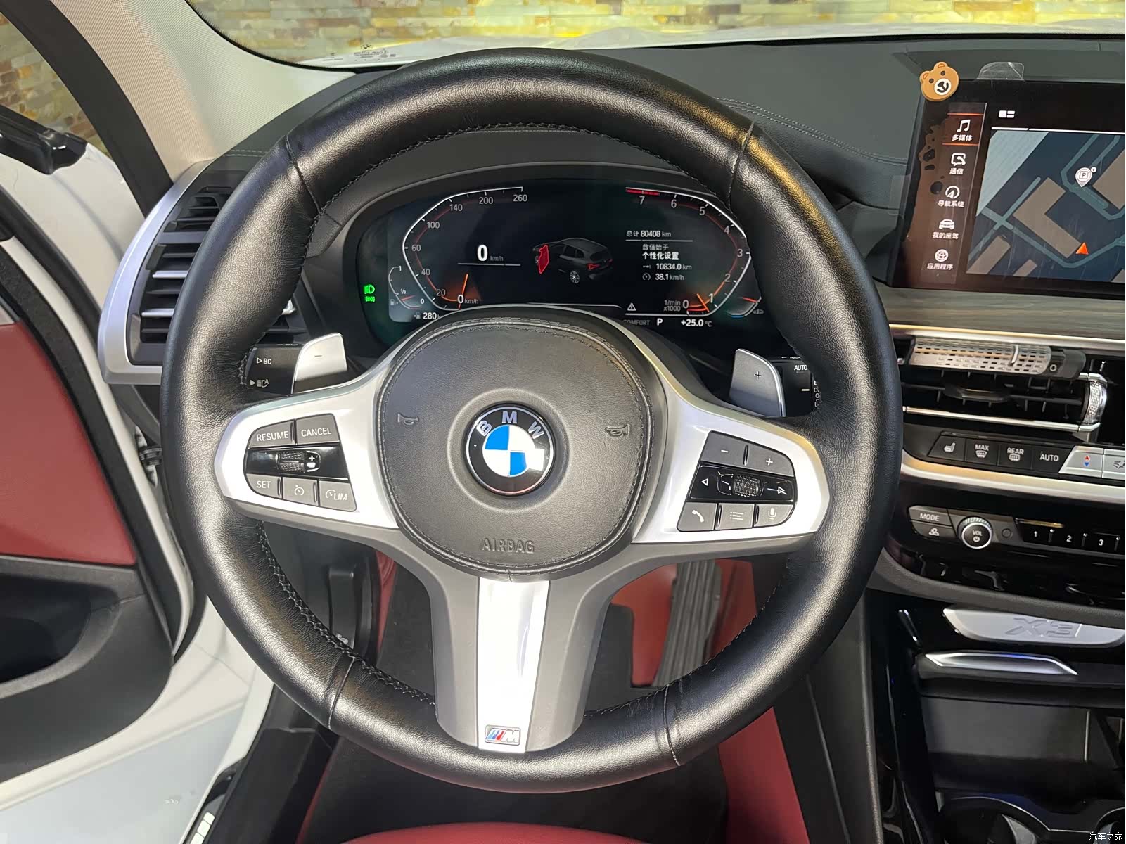 BMW X3, 2022 10