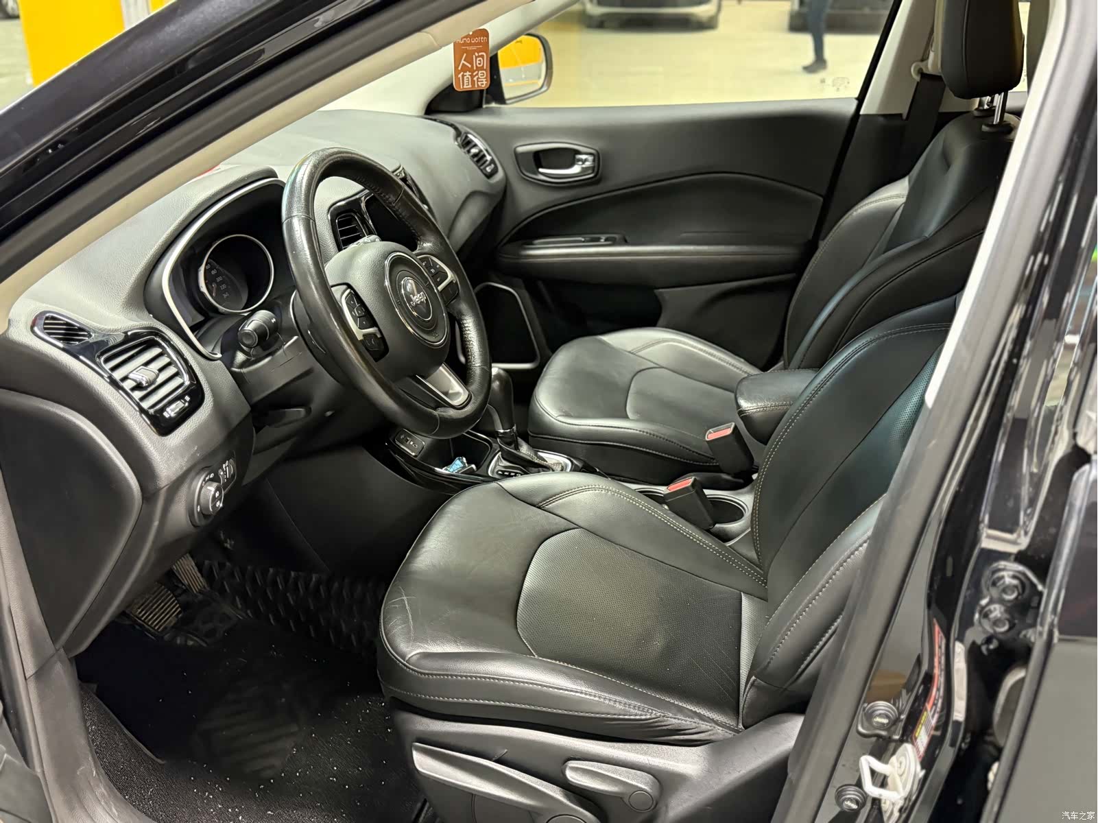 Jeep Compass, 2020 15