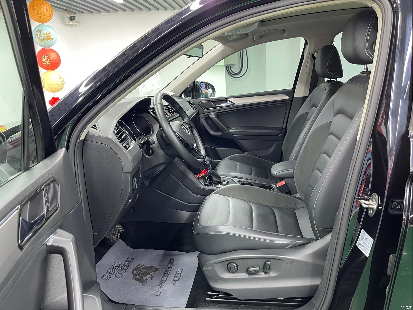 Volkswagen Tiguan L, 2020 8