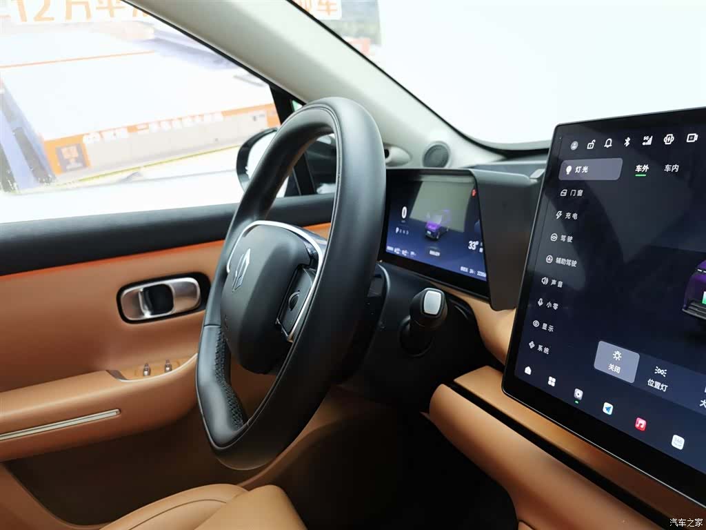 Leapmotor C16, 2024 22