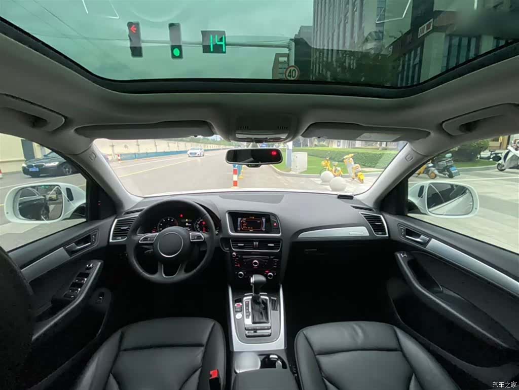 Audi Q5, 2018 13