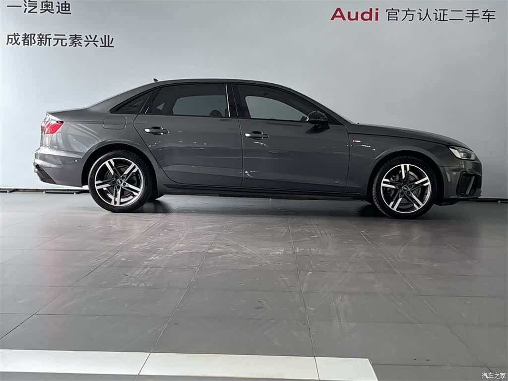 Audi A4L, 2023 3