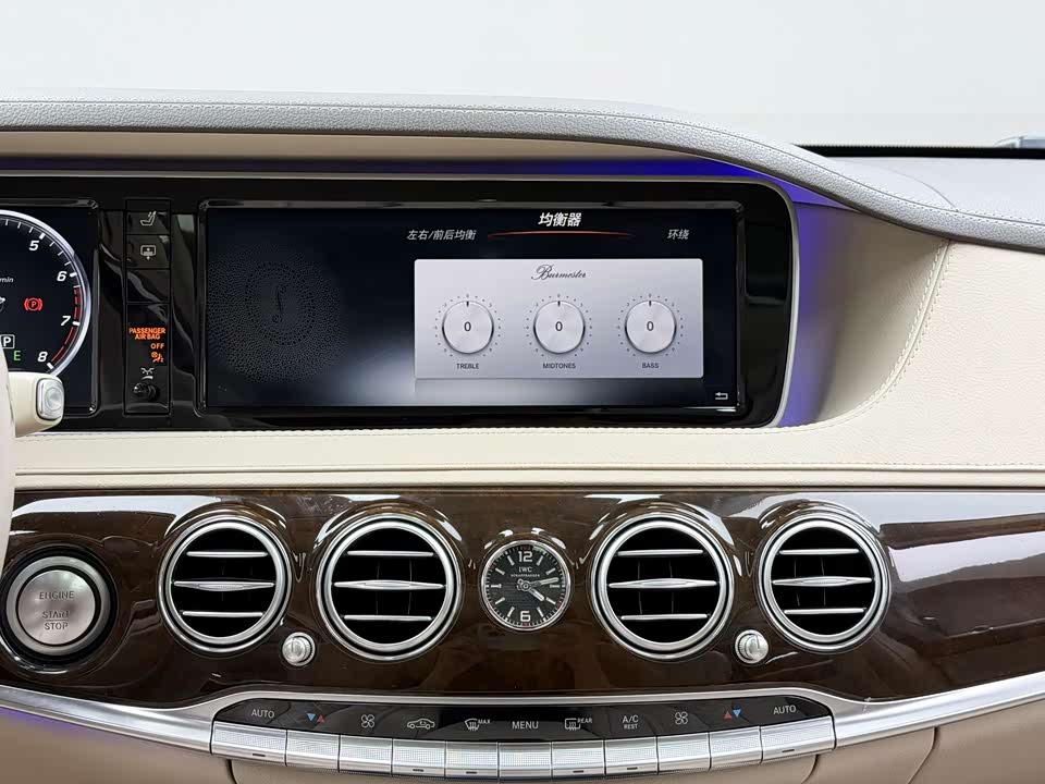 Mercedes-Benz Maybach S-class