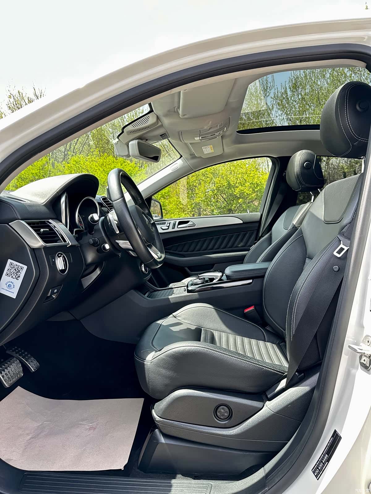 Mercedes-Benz GLE, 2016 10
