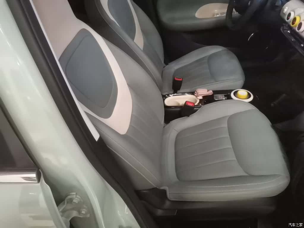 Wuling Bingo, 2024 25