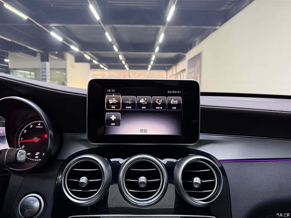 Mercedes-Benz GLC, 2018 8