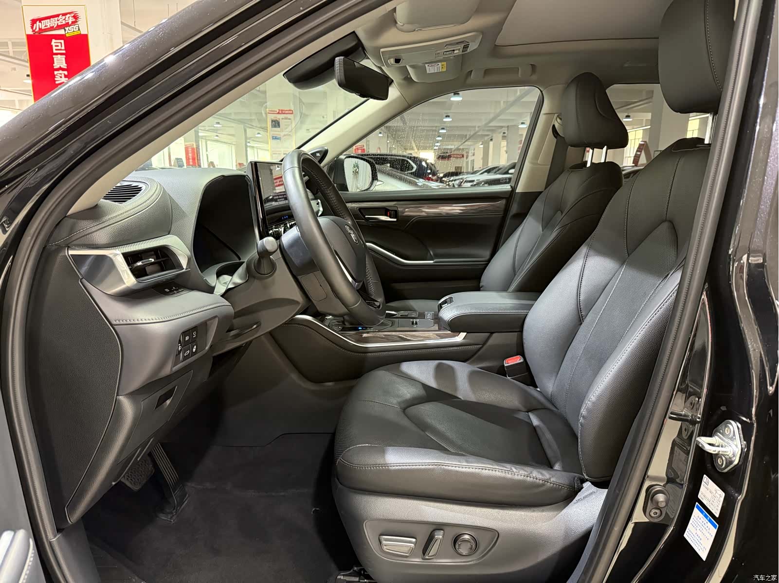 Toyota Highlander, 2022 8