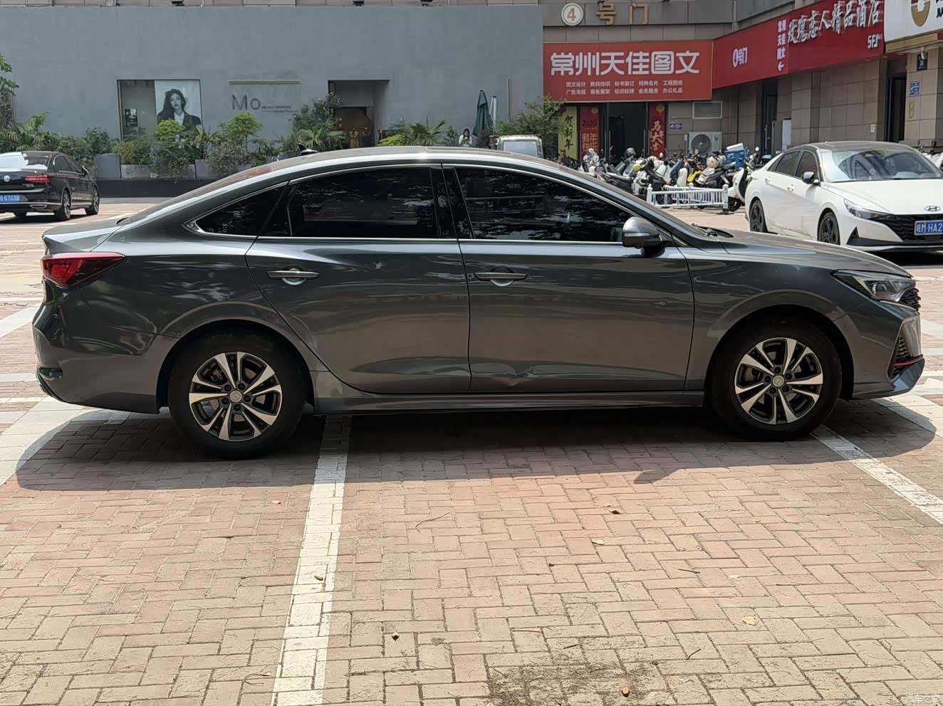 Changan Eado, 2023 10