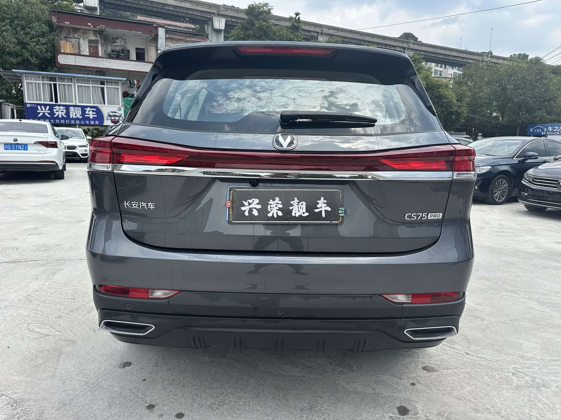 Changan CS75, 2025 все фото