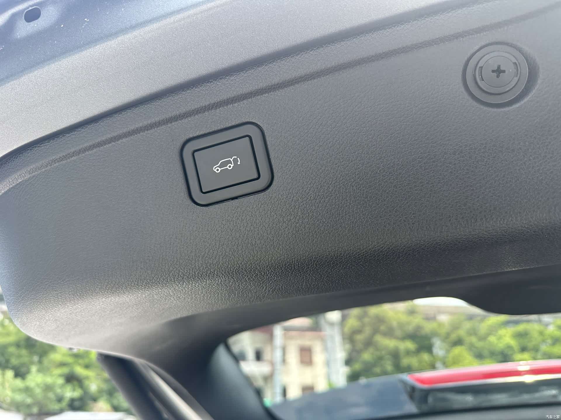 Changan CS75, 2025 23