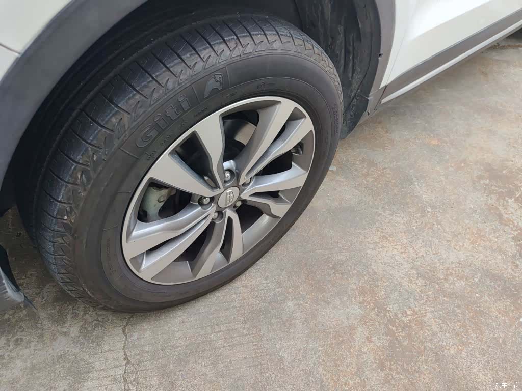 Geely Boyue, 2016 25